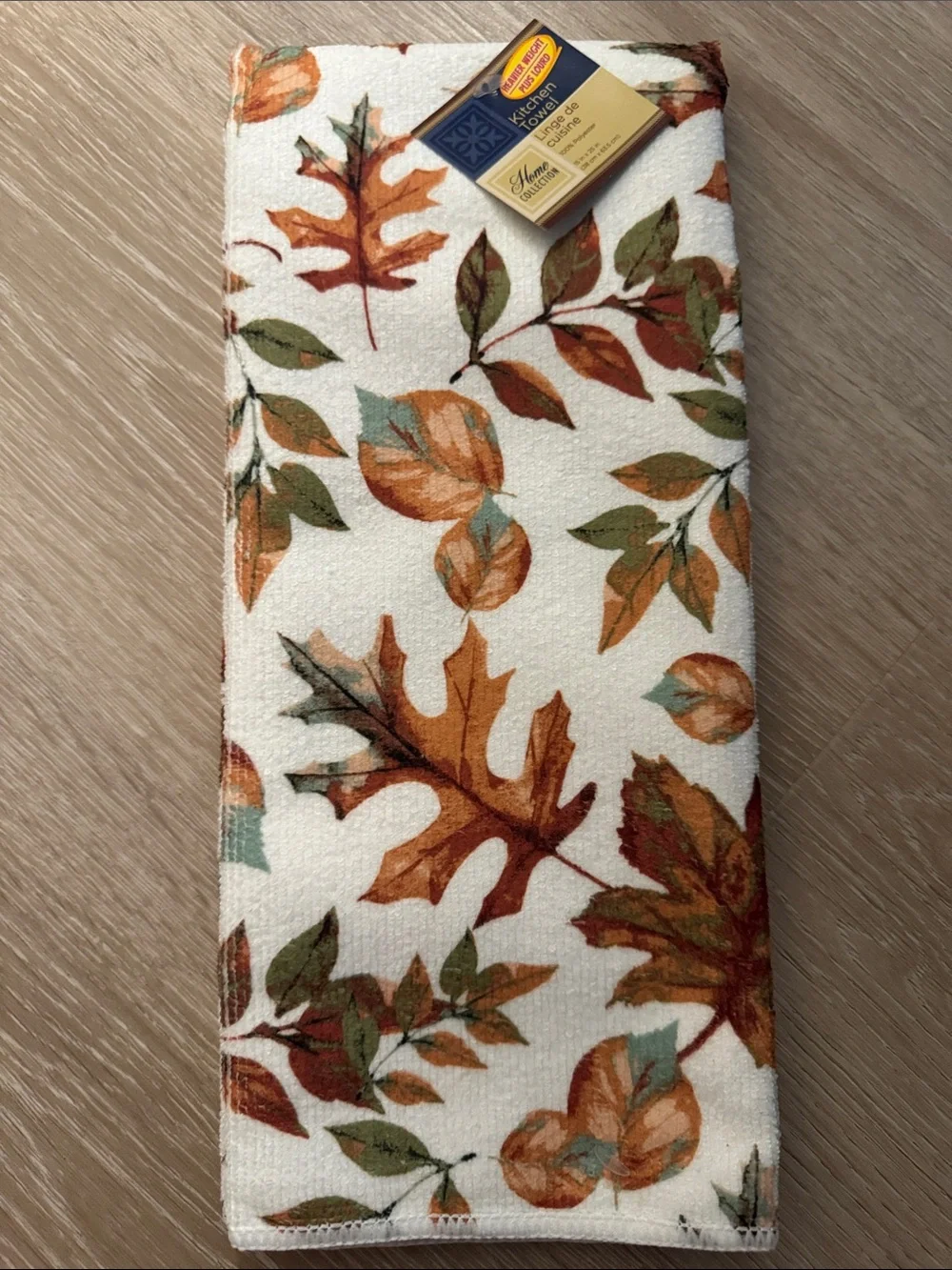 Autumn Festival Kitchen Linen Set NEW 🏷️